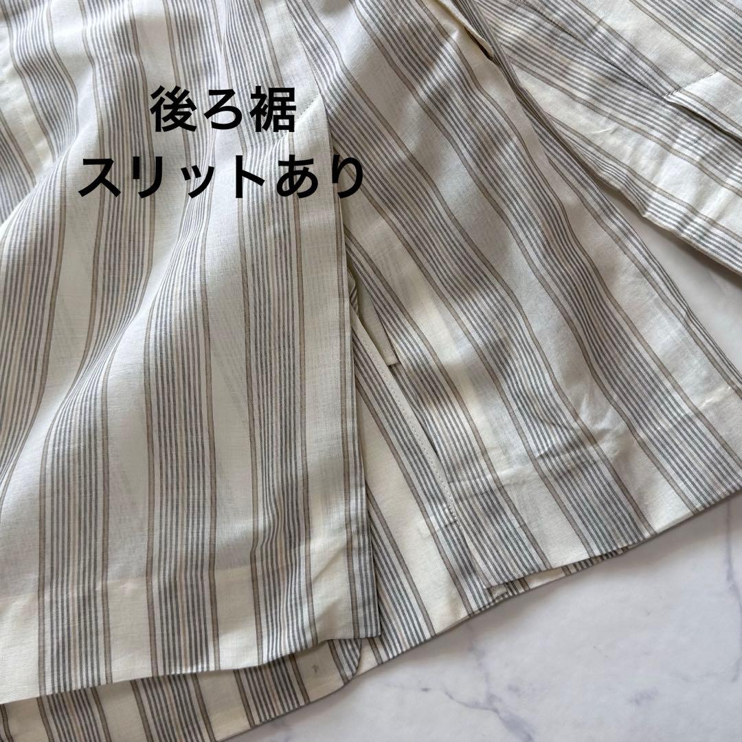 新品タグ付✨エブール オーガニックシアーコットン ジャケット 38 定価5.8万