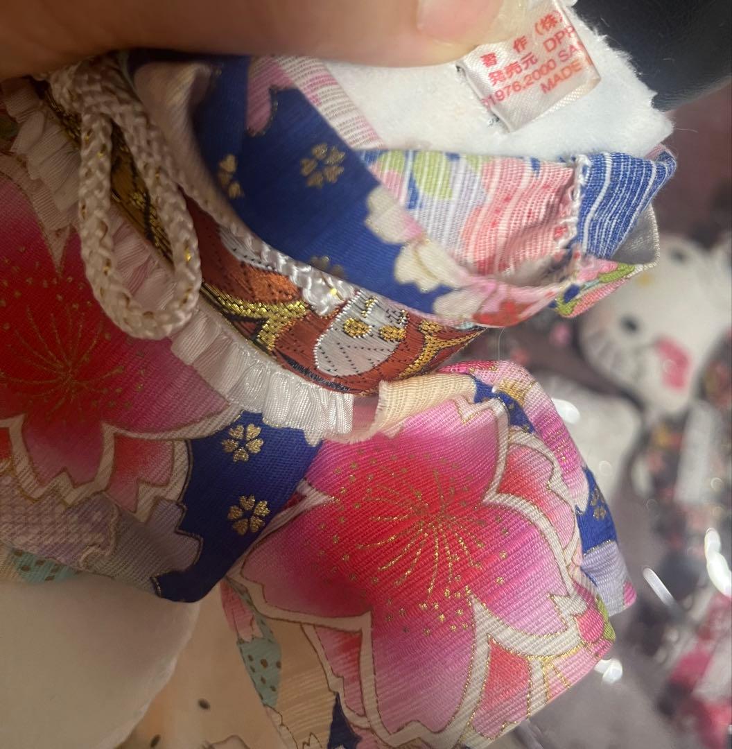 ハローキティ 京都西陣織金襴　着物 ぬいぐるみ