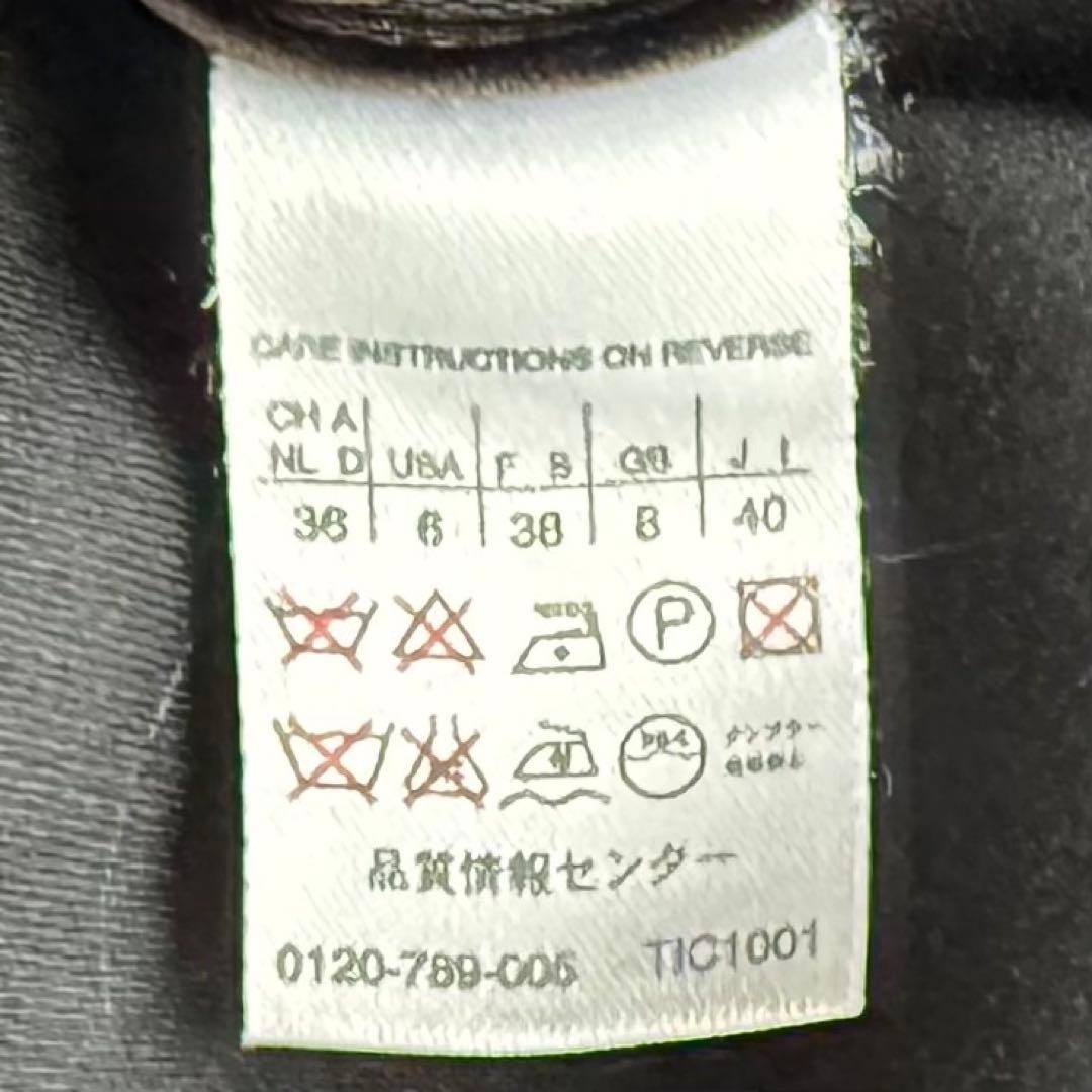 美品　Max Mara 白タグ トレンチコート ベルト　ブラック　40 正規品