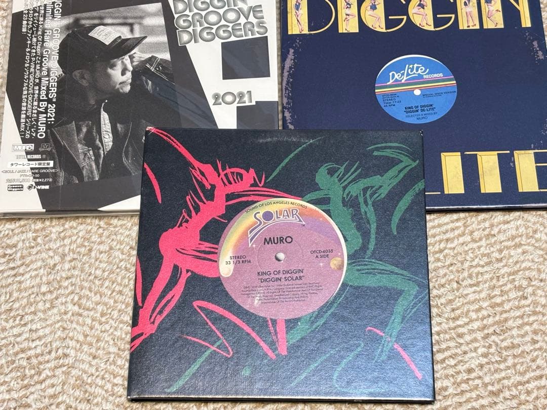 MURO◾️ミックスCD◾️フリーソウル系◾️新品同様、美品