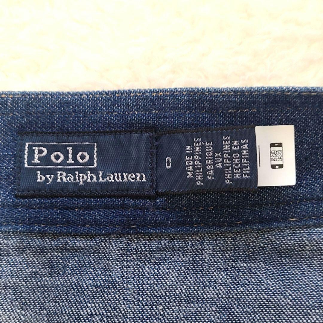【美品】　現行　ラルフローレン　ラッフルラップスカート　デニム　リボン　洗濯可