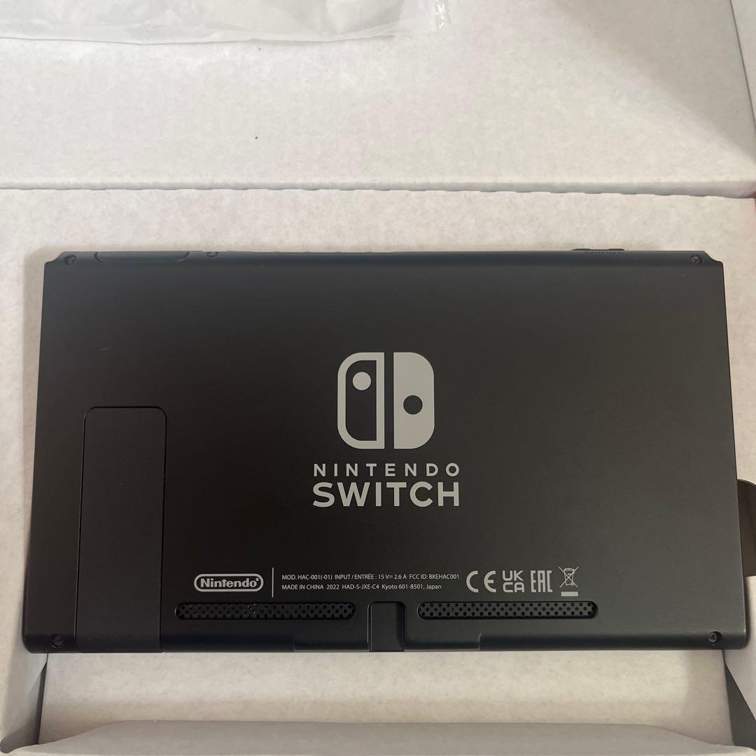 【美品】Nintendo Switch 本体 2022年購入品