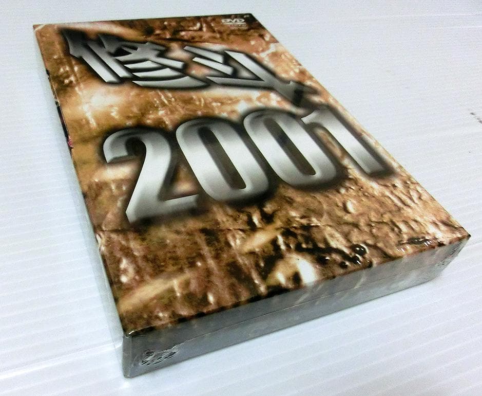 ★新品 DVD BOX 2枚組 修斗 2001 BEST SHOOTO 格闘技