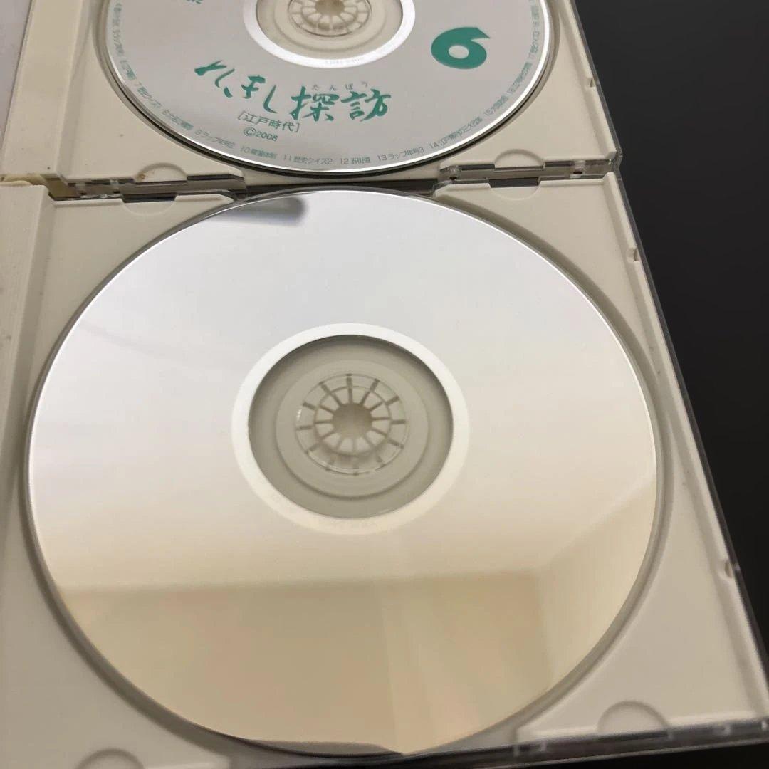 七田式（しちだ）教材　れきし探訪 日本史編 CD