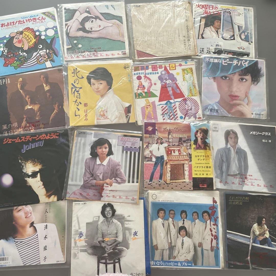 EPレコード まとめ売り 77枚 昭和歌謡 アイドル 演歌 フォーク