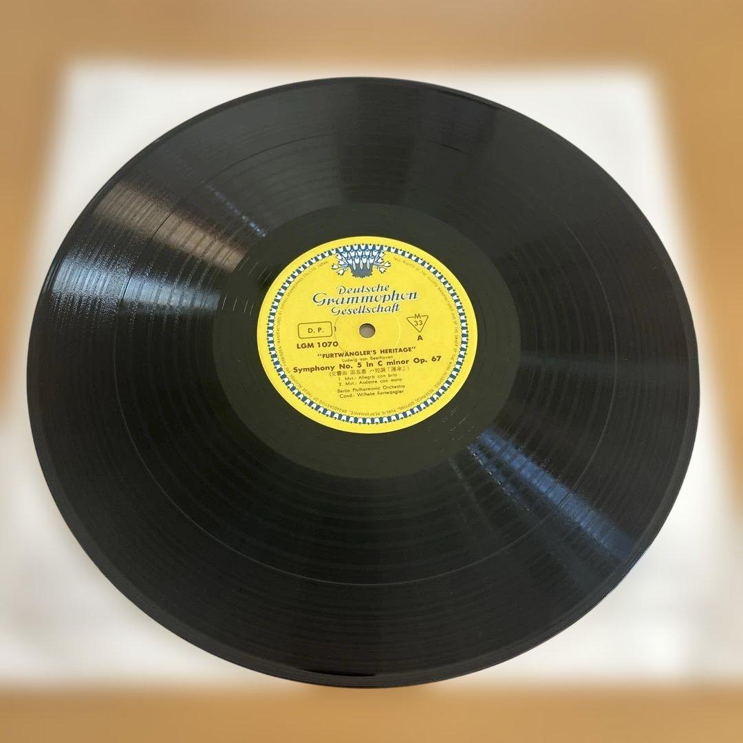 廃盤LP BOX 7枚組　フルトヴェングラーの遺産　国内初期盤　盤質良好