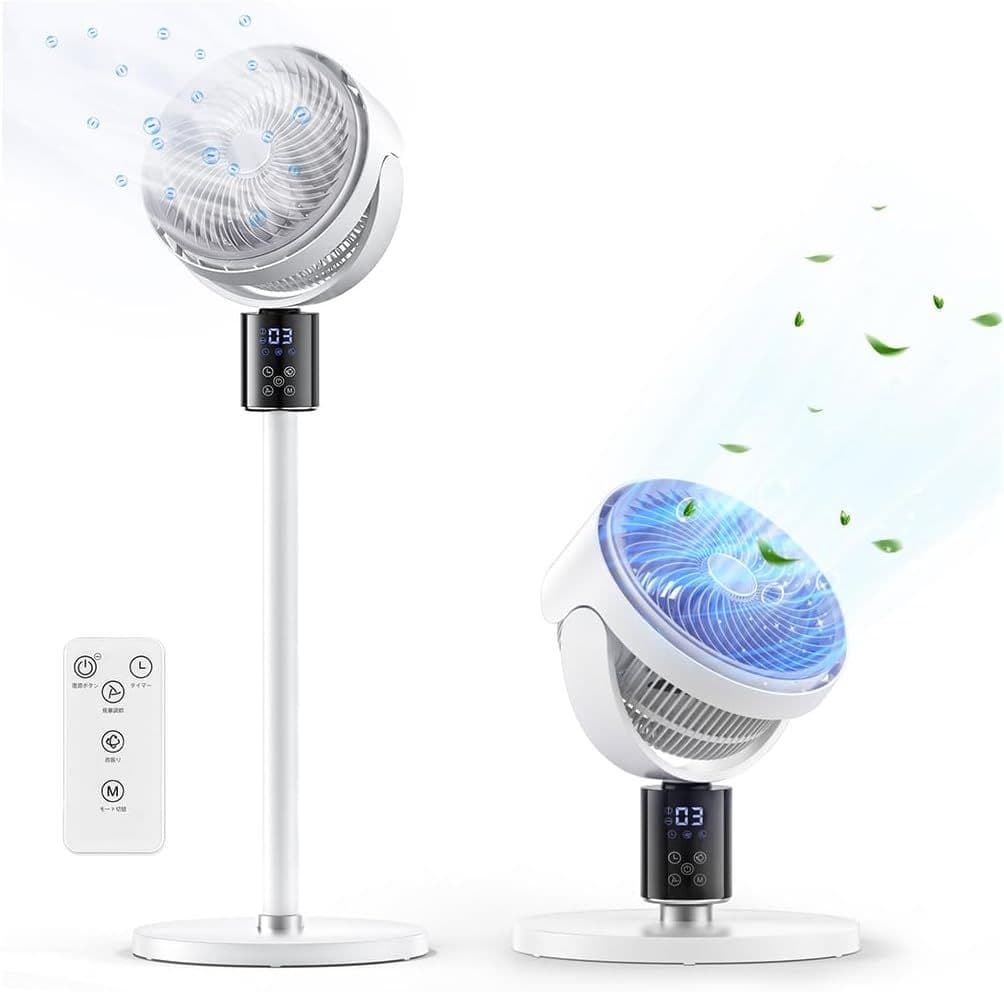 サーキュレーター DCモーター AI機能 パワフル送風 30畳対応 ホワイト