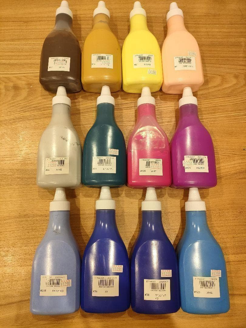 【12本セット】ニューサクラカラー　絵の具　画材