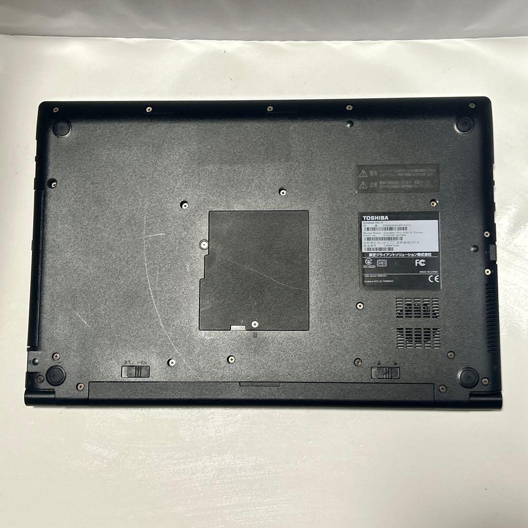 TOSHIBA dynabook B65/H 第7世代