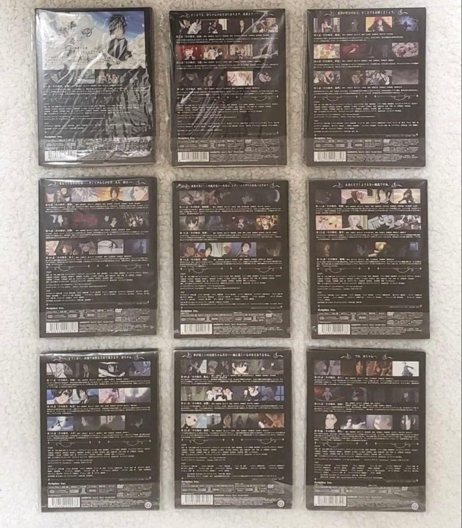 黒執事 アニメ DVD 完全生産限定盤 全巻セット