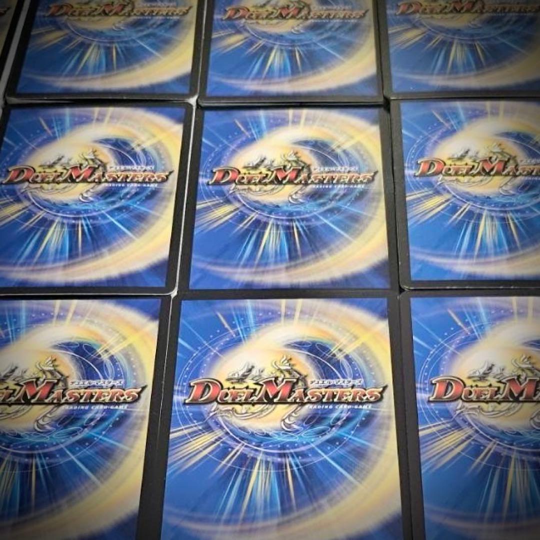 デュエルマスターズ スリーブ付き 大量まとめ売り