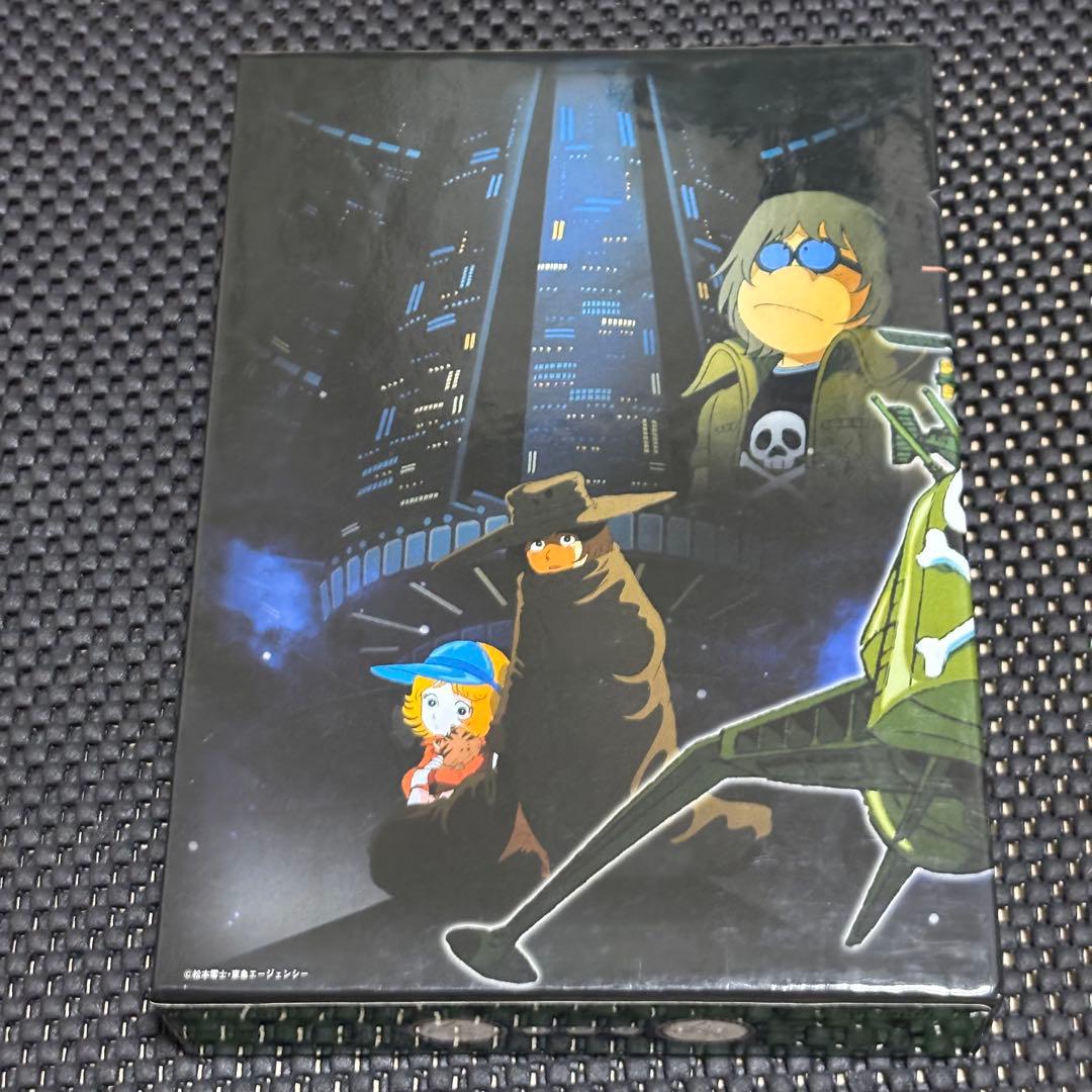 わが青春のアルカディア 無限軌道SSX DVD-BOX
