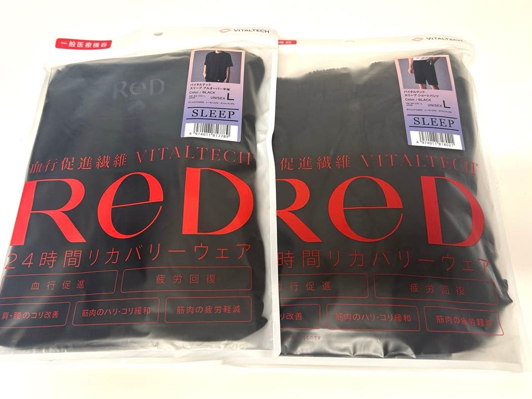 ReDバイタルテック スリープ パジャマ　半袖＆ショートパンツ L ブラック②
