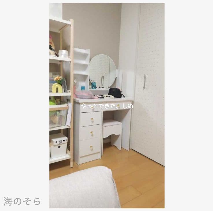 北欧風 80cm ドレッサー・鏡台 スツール付き