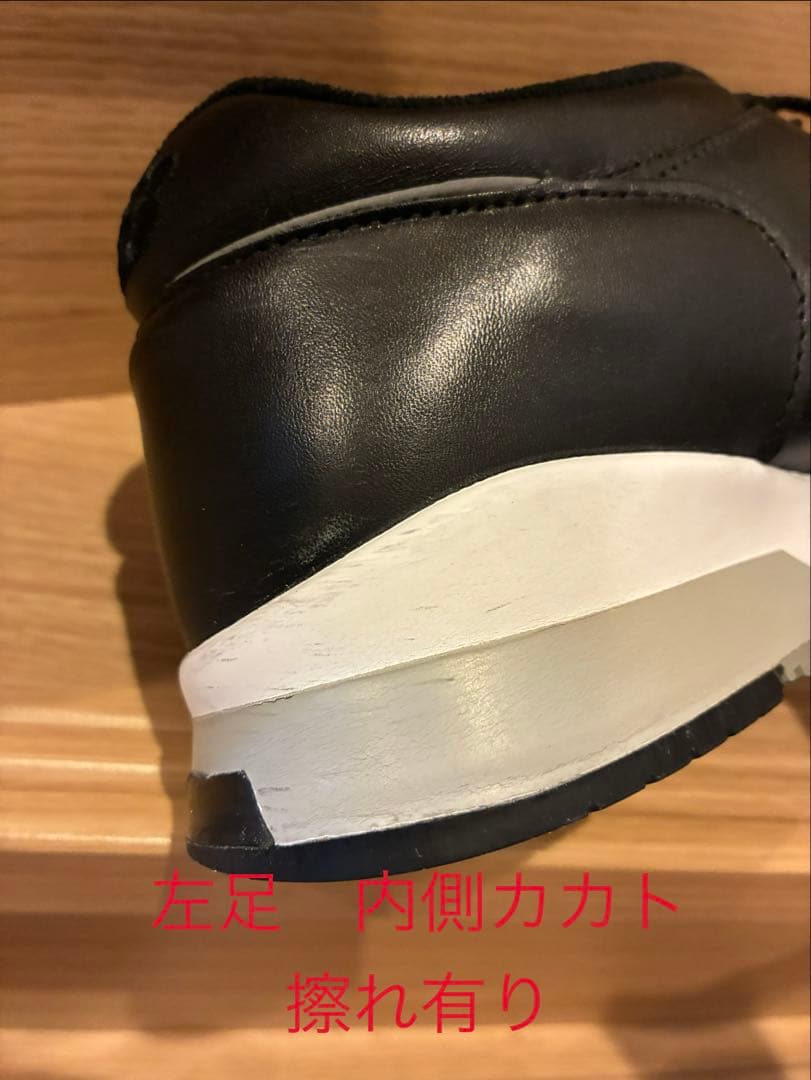 ryujin01様用　new balance M1500BK 26.5cm