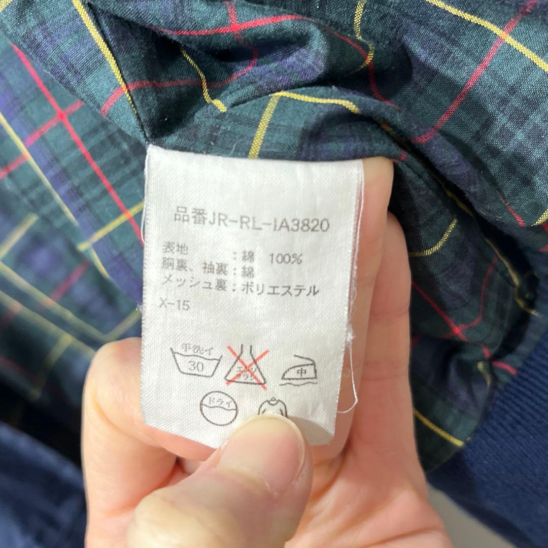 Polo by RALPH LAUREN スイングトップ ネイビー L