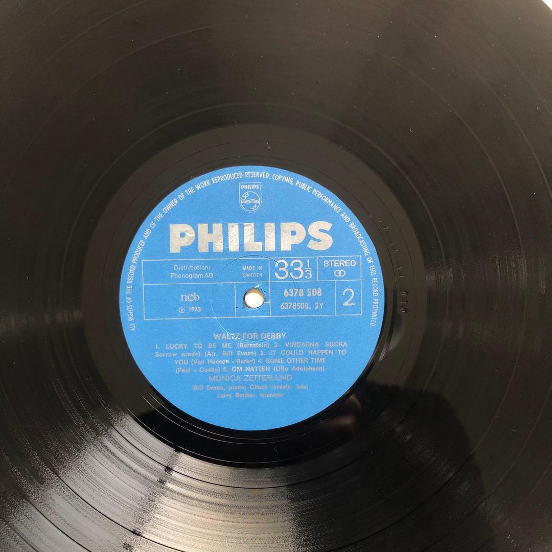 Monica Zetterlund Bill Evans Debby 美品LP