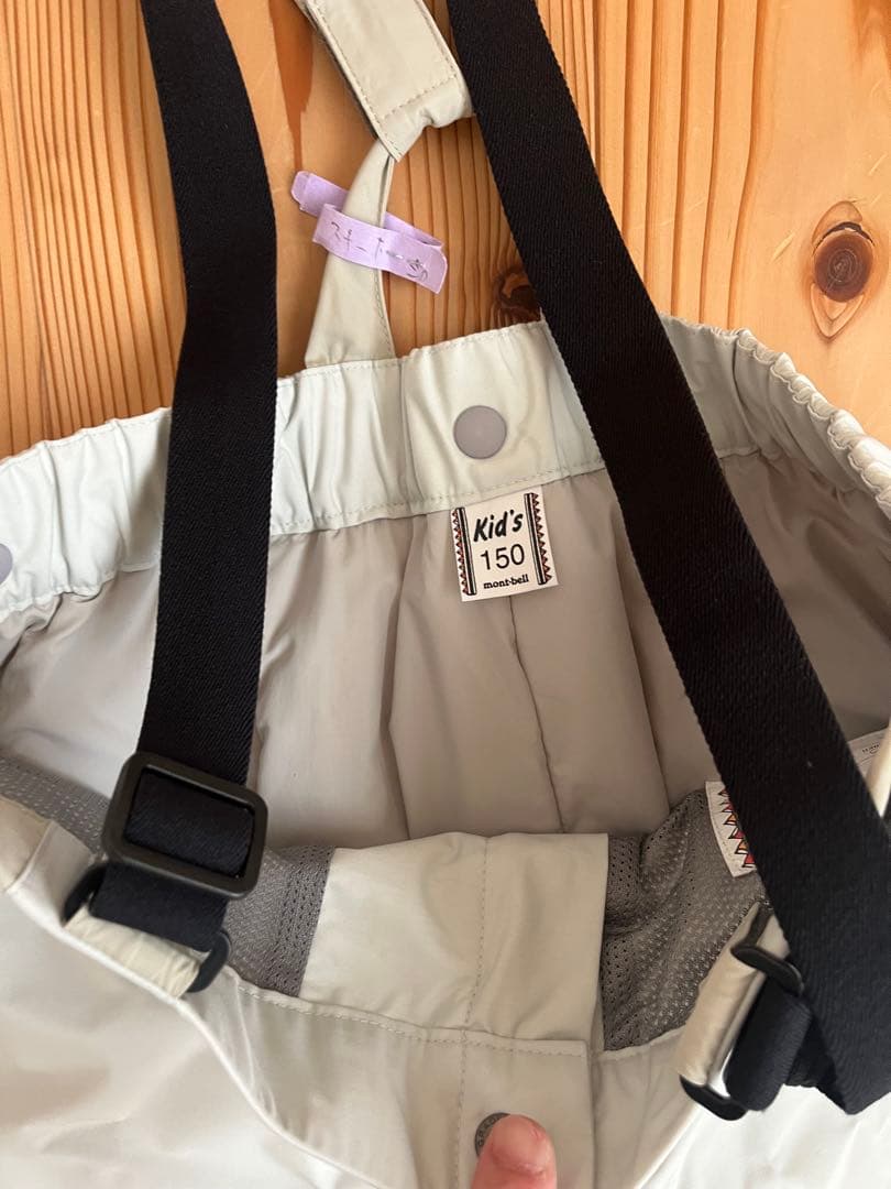 専用です！