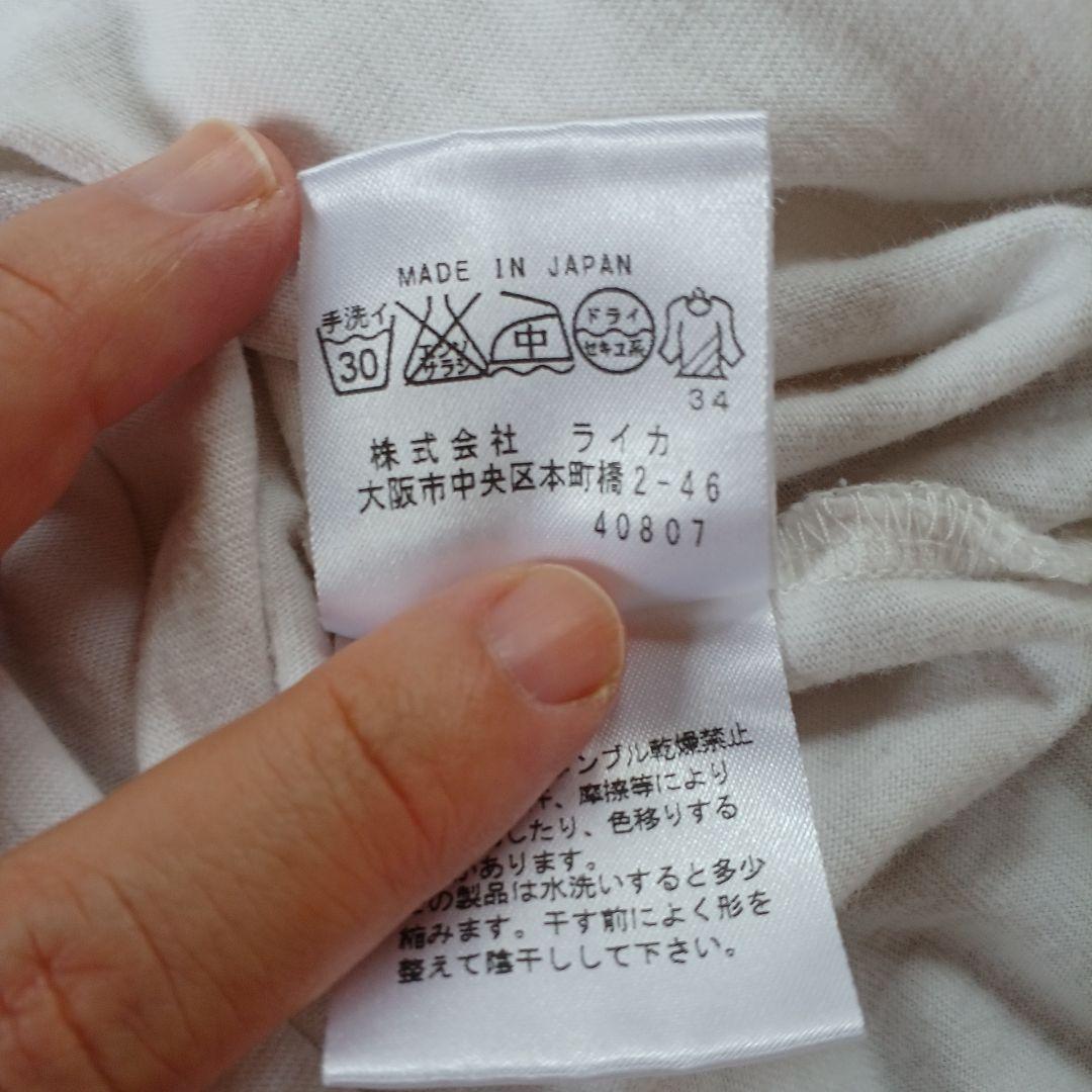 Vivienne Westwood Man Vネック半袖Tシャツ美品