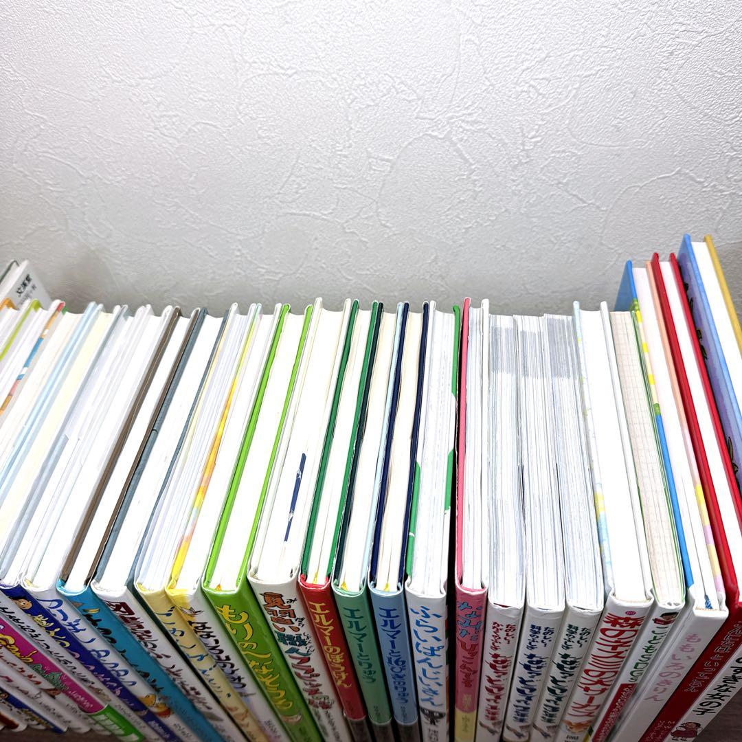 【低学年〜】厳選良書 40冊 課題図書・くもん推薦図書多数 まとめ売り J
