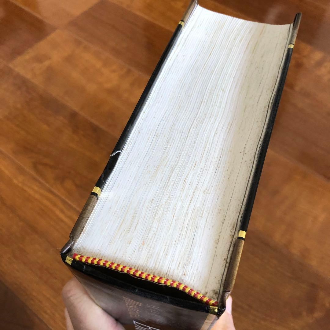 洋書 Holman Illustrated Bible Dictionary