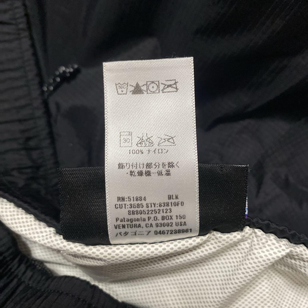 Patagonia パタゴニア　リップストップナイロンパンツ　ブラック　XL