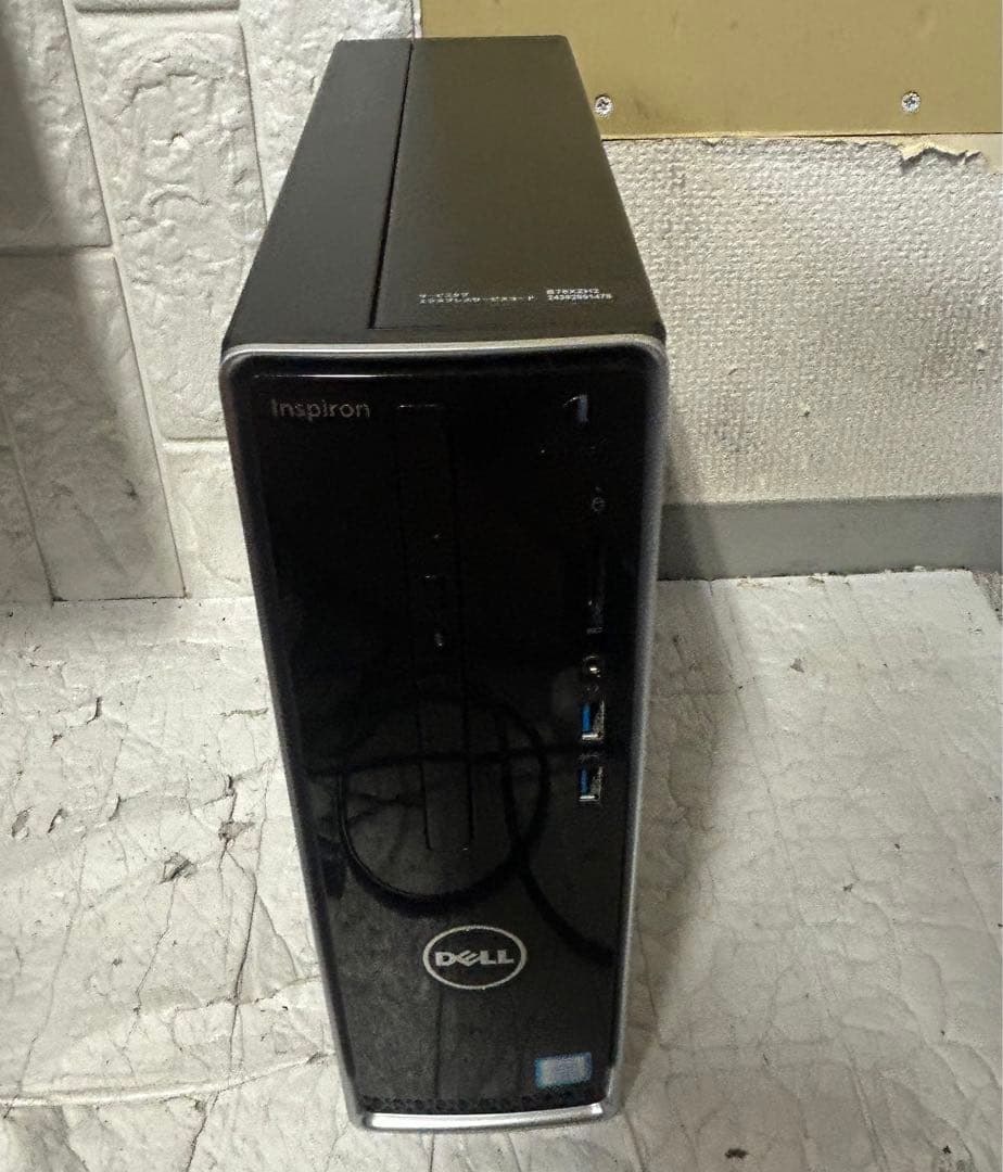 Windowsデスクトップ Dell Inspiron3250 i5-6400 8GB 1TB Win10