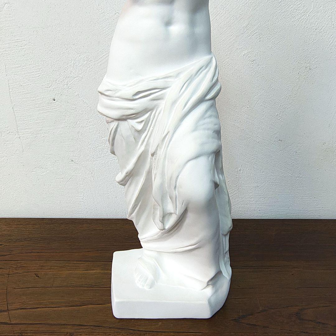 【ミロのヴィーナス】石膏像 オブジェ H50cm
