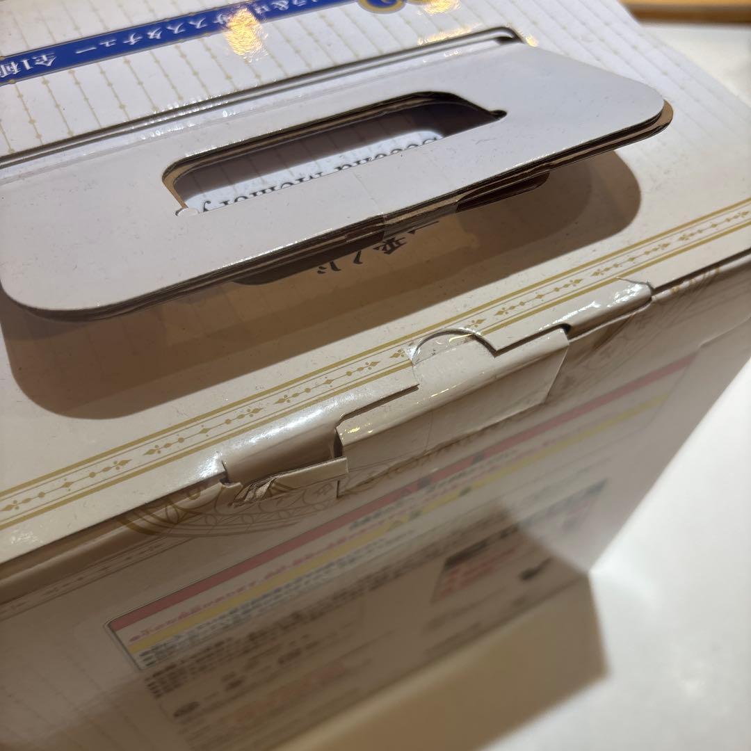 【新品・未開封】キングダムハーツ一番くじA賞 ソラ＆ロクサス スタチュー箱傷み