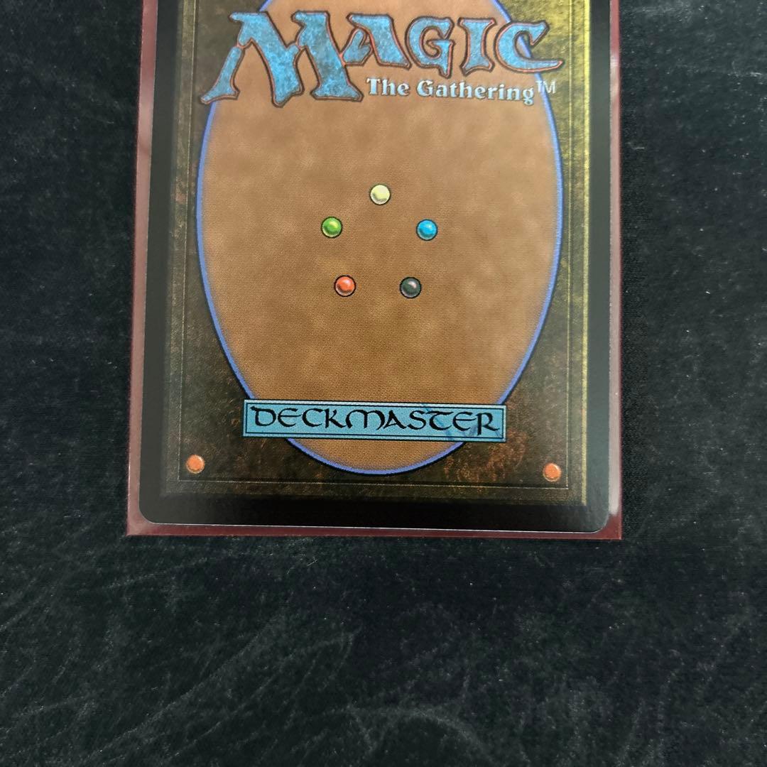 MTG ff シーンドライブ、ライトニング　ボーダーレスfoil【日本語】