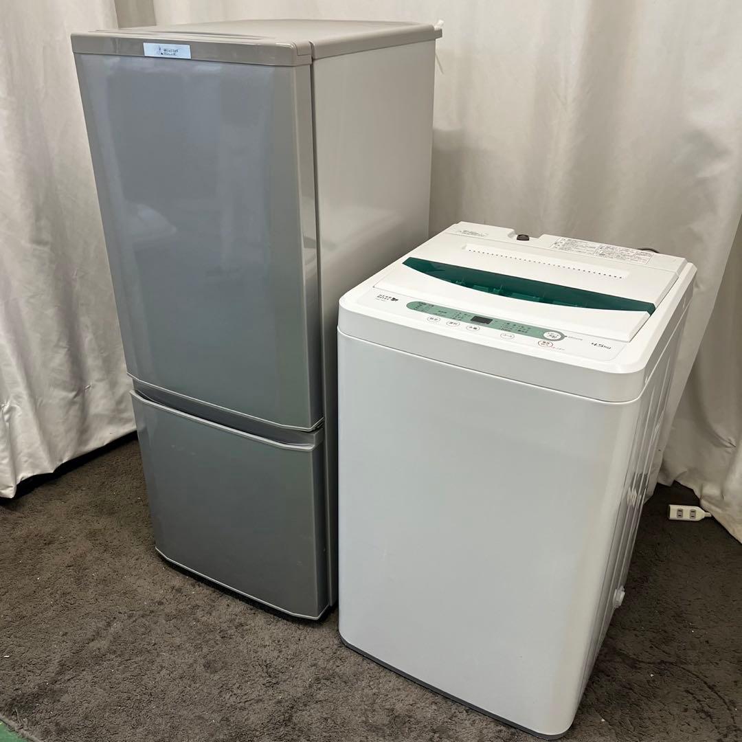 Y952 洗濯機　冷蔵庫　一人暮らし　セット　小型　安い　中古　設置無料