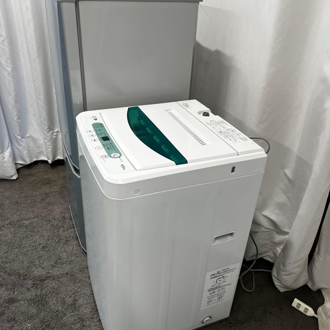 Y952 洗濯機　冷蔵庫　一人暮らし　セット　小型　安い　中古　設置無料