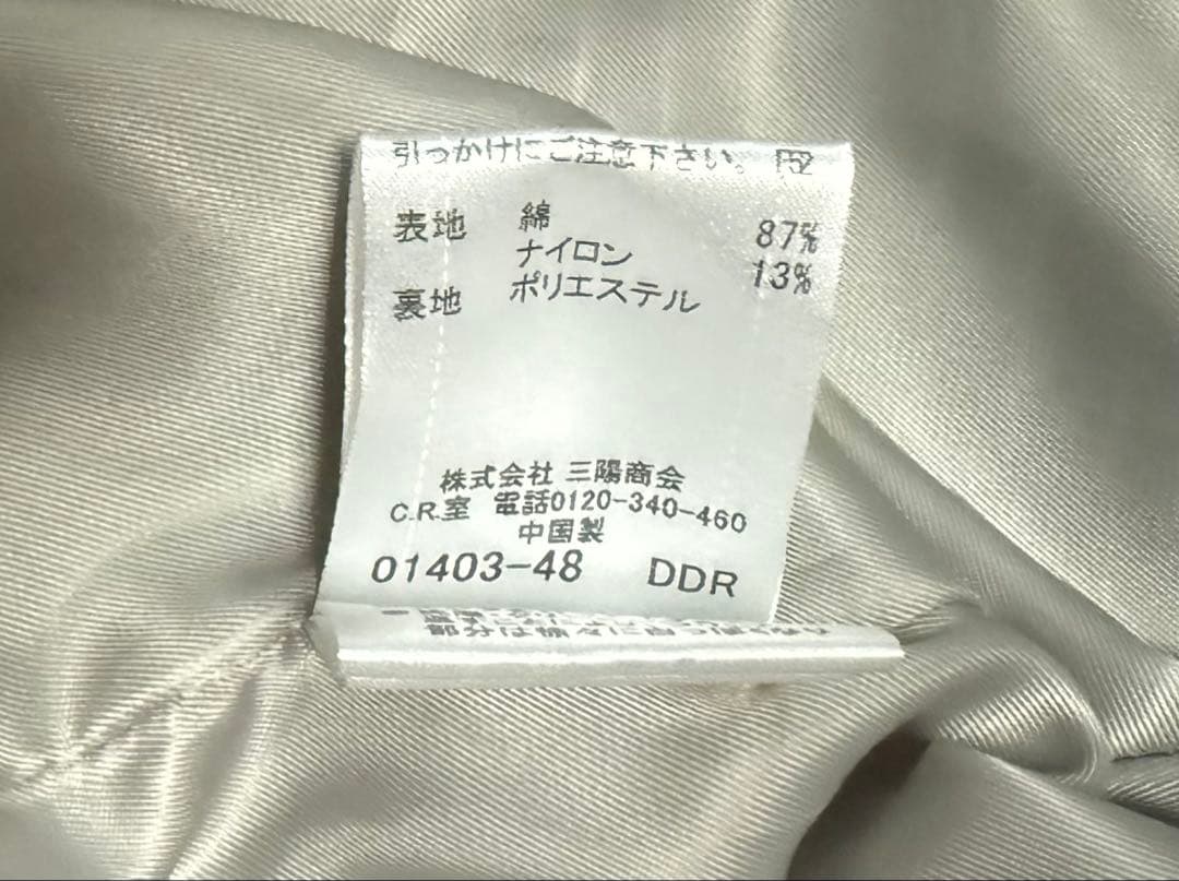 BURBERRY LONDON トレンチコート　レディース　総柄　長袖