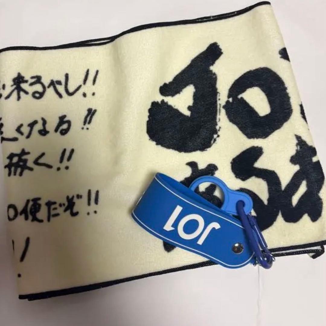 JO1DER SHOW BluRay FC盤 JO1 タオル ペットボトルホルダ