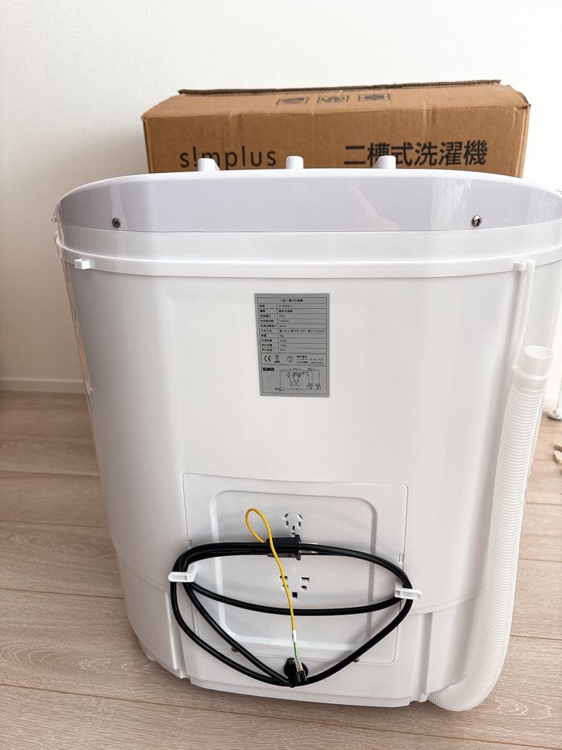 【新品】s!mplus 二槽式洗濯機 3.6kg【ブラック】