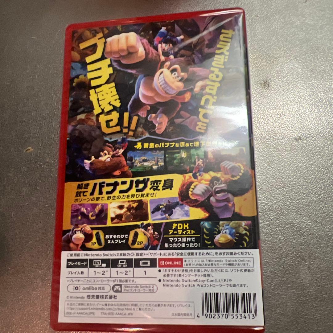 新品・未開封品 ドンキーコング バナンザ Switch2 パッケージ版