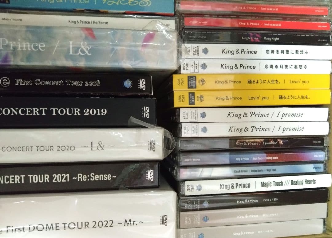 キンプリ　King&Prince　CD DVD まとめ売り