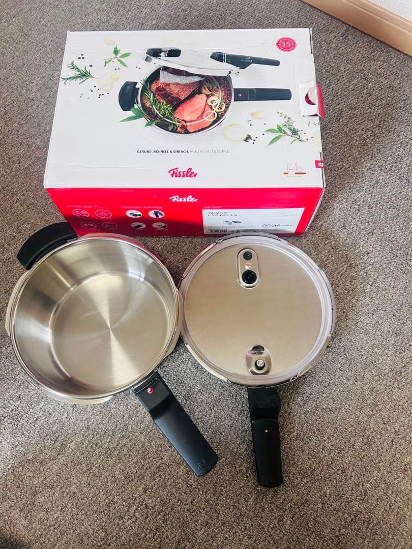Fissler Vitaquick 3.5L 圧力鍋