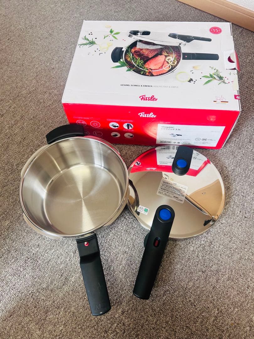 Fissler Vitaquick 3.5L 圧力鍋