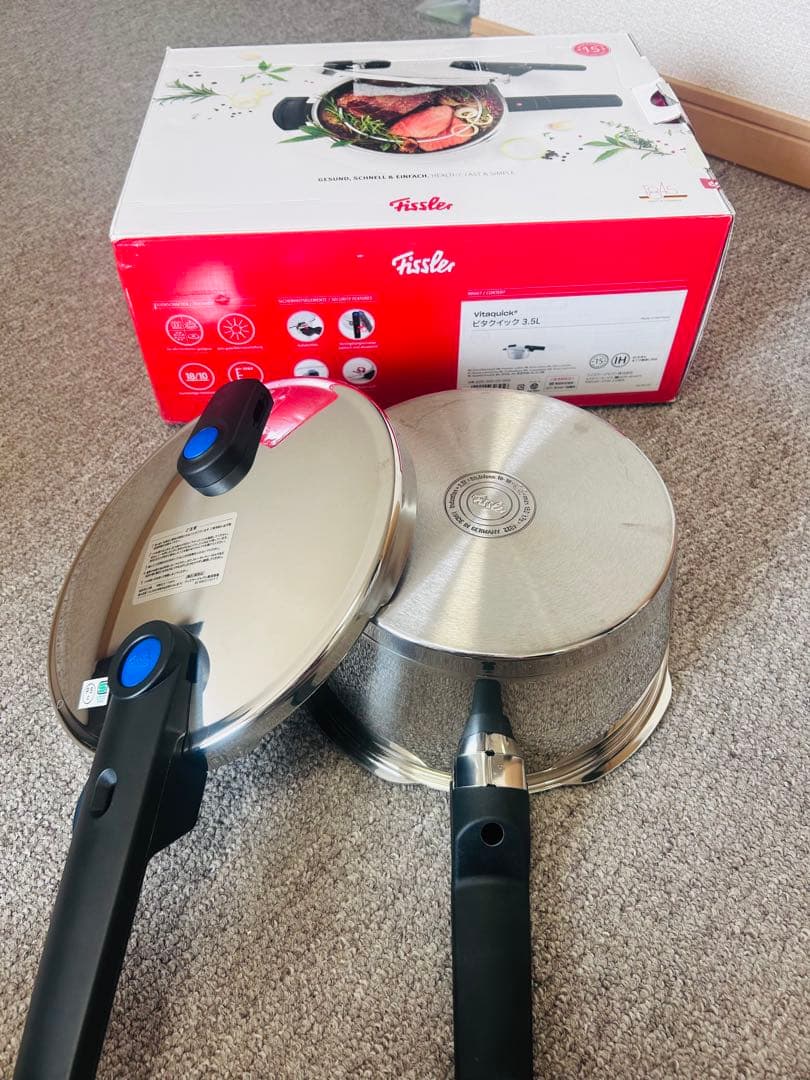 Fissler Vitaquick 3.5L 圧力鍋