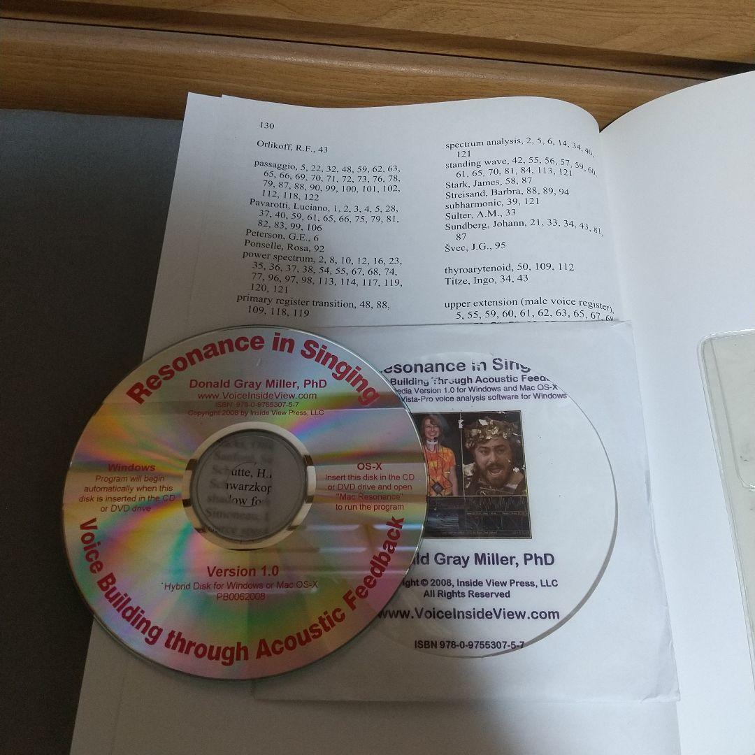 趣味・スポーツ・実用 Resonance in Singing: Voice Building Th