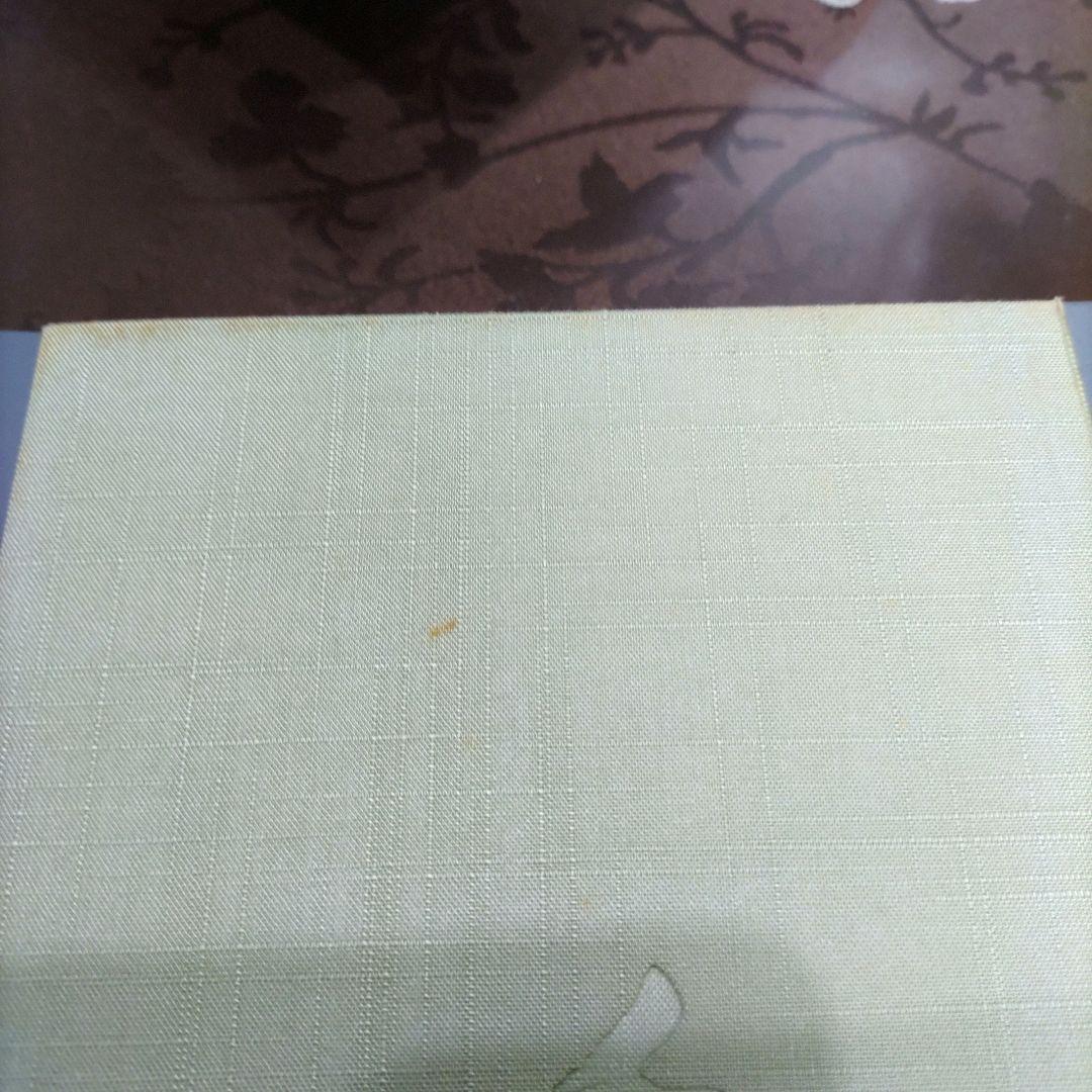 茶道大辞典 別巻 (茶道備要・索引)