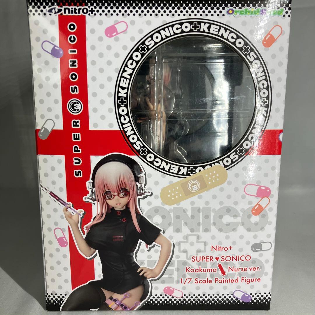 すーぱーそに子 小悪魔ナースver. オーキッドシード NITRO+