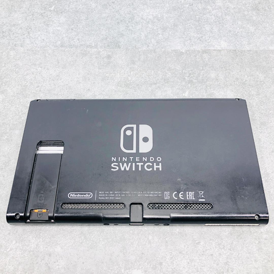 【動作OK】任天堂 Switch 旧型 HAC-001 本体のみ 03-42