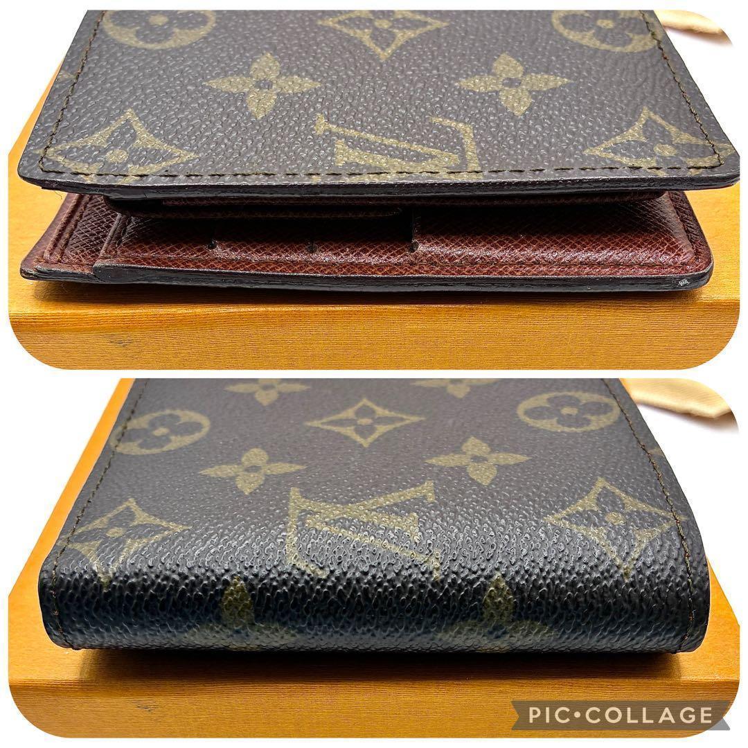 ルイヴィトン　レディース　財布　ブラウン　ポルトフォイユ　マルコ　モノグラム