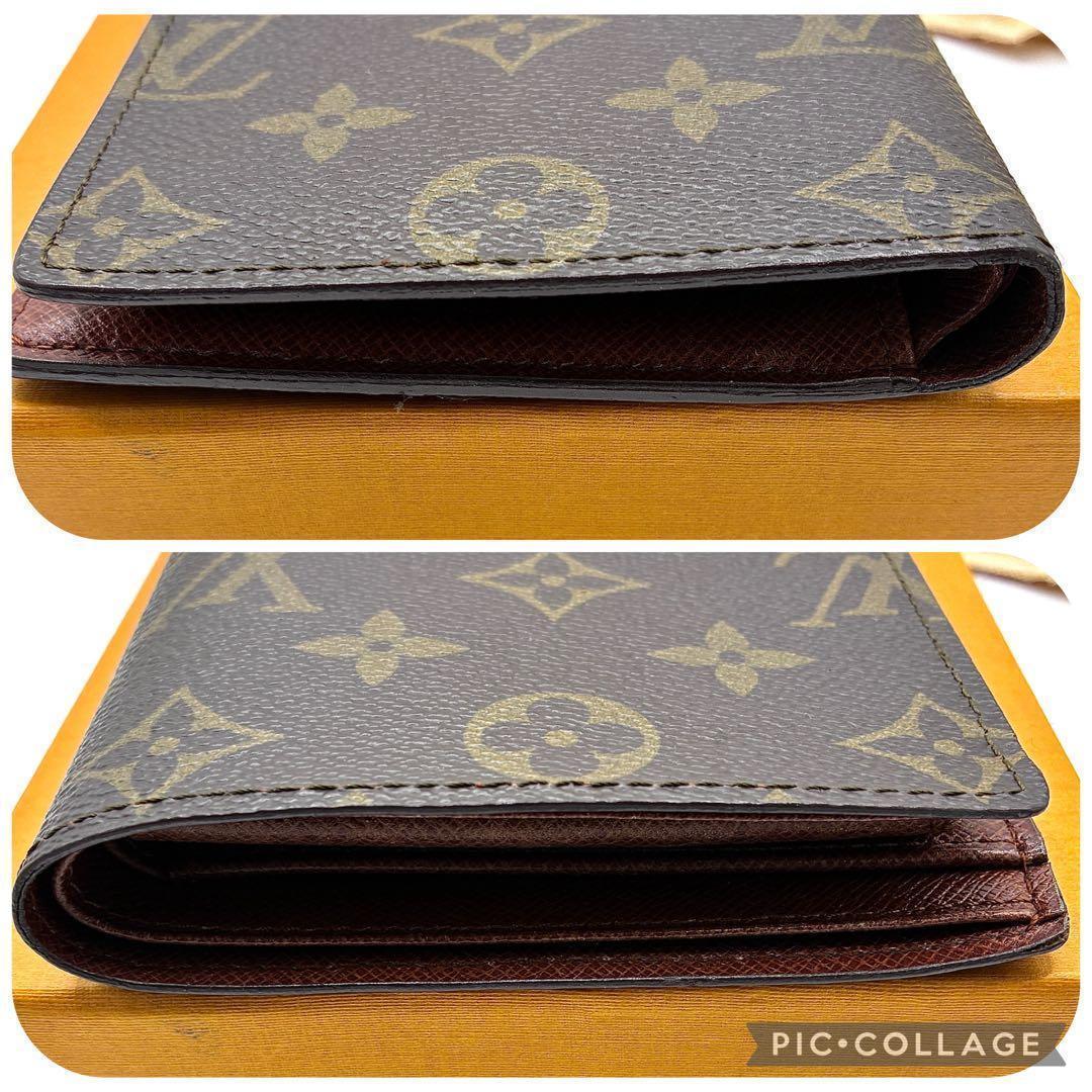 ルイヴィトン　レディース　財布　ブラウン　ポルトフォイユ　マルコ　モノグラム