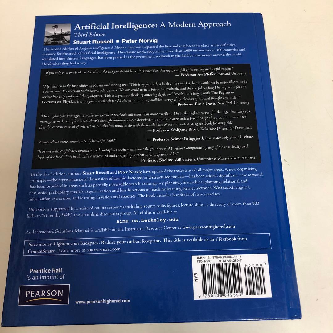 【中古本】Artificial Intelligence: A Modern …