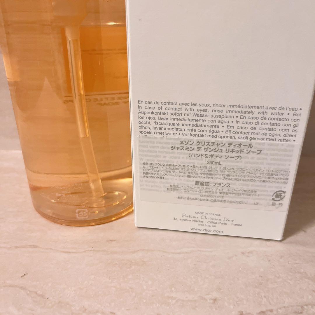 js☆未使用☆ ディオール ジャスミンデザンシュ リキッドソープ 350ml