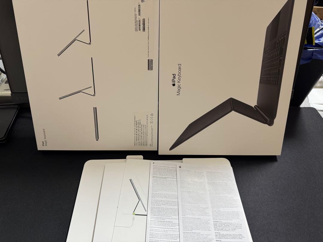 美品‼️Magic Keyboard 12.9/13インチ