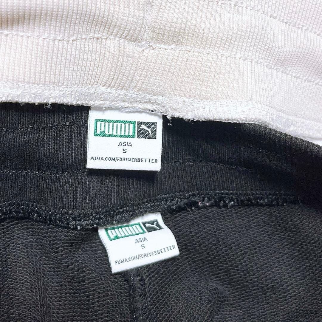 美品 PUMA ジャージ 3点 上下 セットアップ ヒョウ柄 レオパード 豹柄